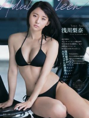 朋友的妈妈2